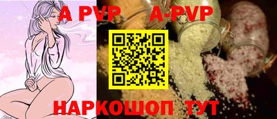дистиллят марихуана Кимры