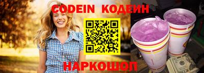 дистиллят марихуана Кимры
