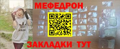 кокаин VHQ Коммунар
