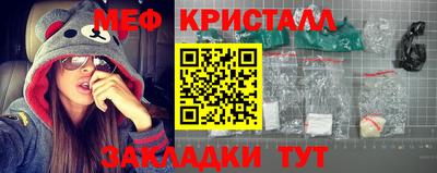 спиды Комсомольск-на-Амуре