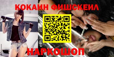 эйфоретик Конаково