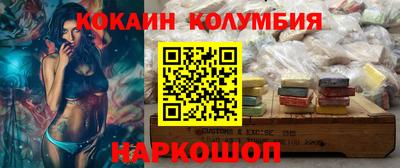 дурь Кинель