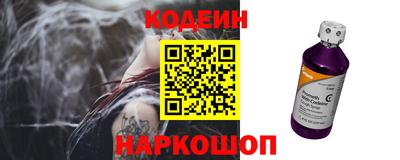 кокаин VHQ Коммунар
