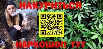 mdma Кингисепп