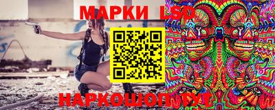 эйфоретик Конаково
