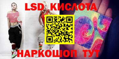 mdma Кингисепп