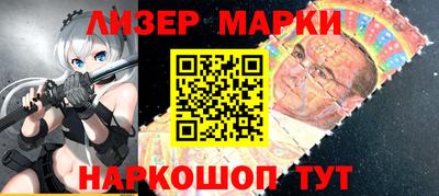 кокаин VHQ Коммунар