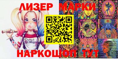 дистиллят марихуана Кимры