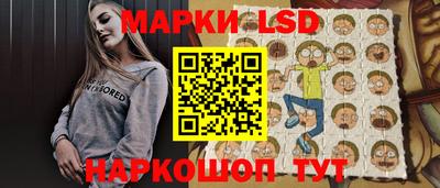 спиды Комсомольск-на-Амуре