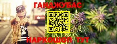 кокаин VHQ Коммунар