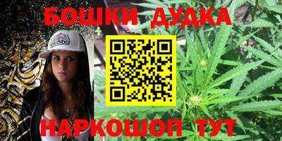 дурь Кинель