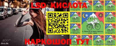 эйфоретик Конаково