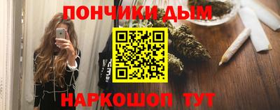 эйфоретик Конаково