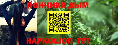 эйфоретик Конаково