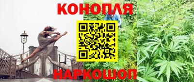 кокаин VHQ Коммунар