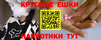 спиды Комсомольск-на-Амуре