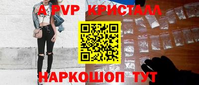 дурь Кинель