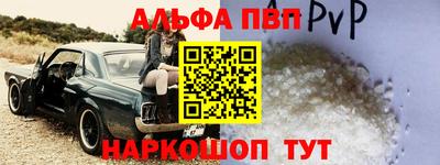 дистиллят марихуана Кимры