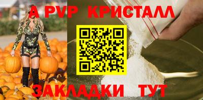 дистиллят марихуана Кимры