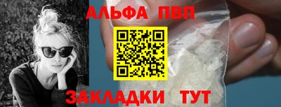дистиллят марихуана Кимры