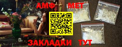 эйфоретик Конаково