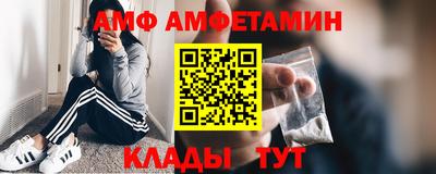 кокаин VHQ Коммунар
