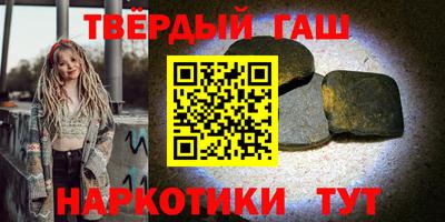mdma Кингисепп