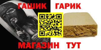 mdma Кингисепп