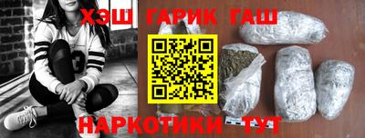 дурь Кинель