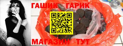 mdma Кингисепп