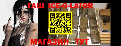 кокаин VHQ Коммунар