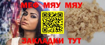 кокаин VHQ Коммунар
