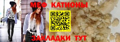 спиды Комсомольск-на-Амуре