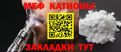 mdma Кингисепп