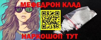 mdma Кингисепп
