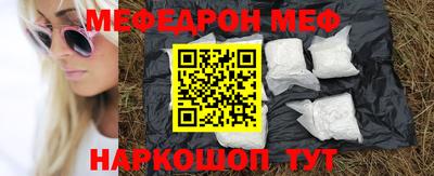 mdma Кингисепп